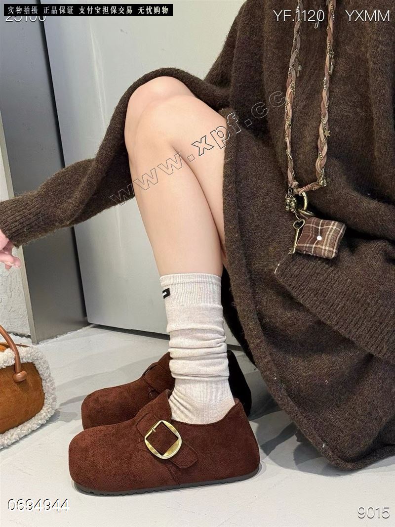 林知语9015  加棉