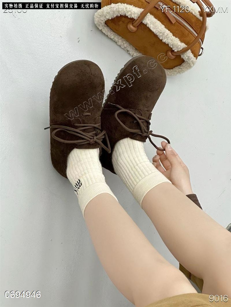 林知语9016  加棉