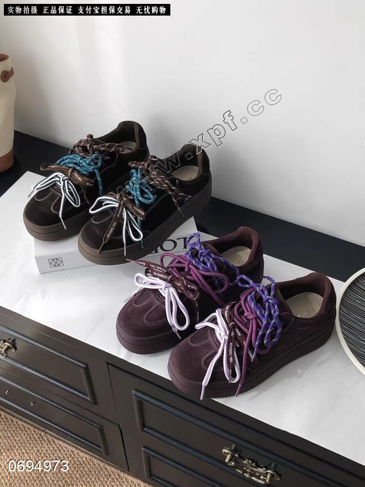 品味前线  加棉