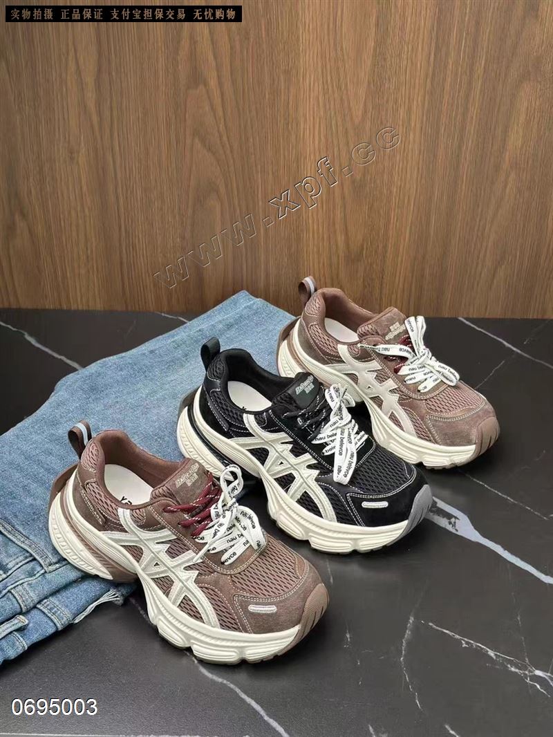 滨恋  咖色678899 ，黑色566789​