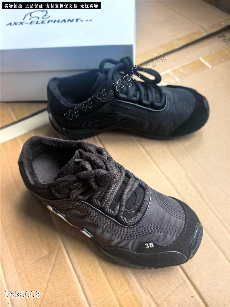 艾小象808-82  加棉