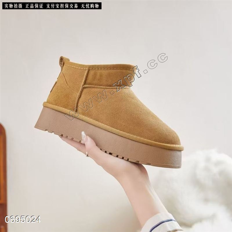 真皮真毛雪地靴