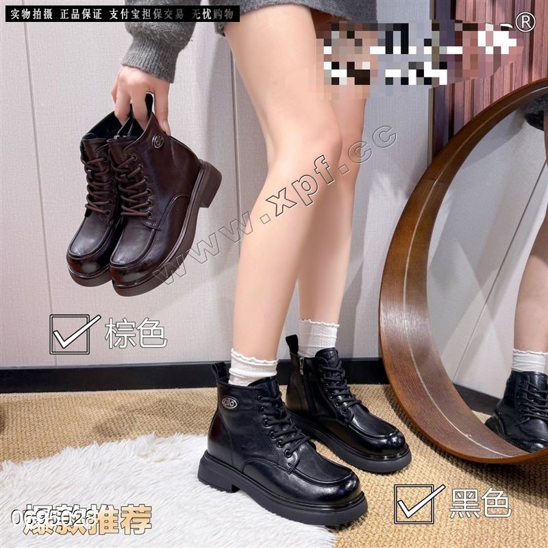 新款绒里短靴A596