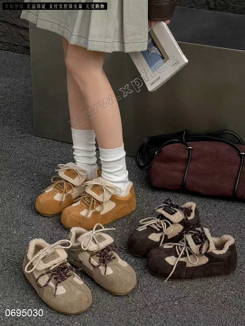 新款天美意同款真皮博肯百搭韩系德训 25922-2