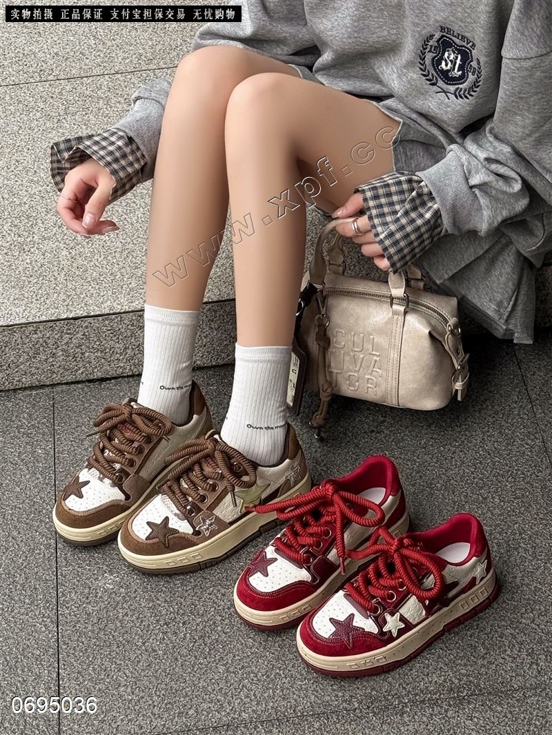 新款国潮星星红酒龙井板鞋880-1