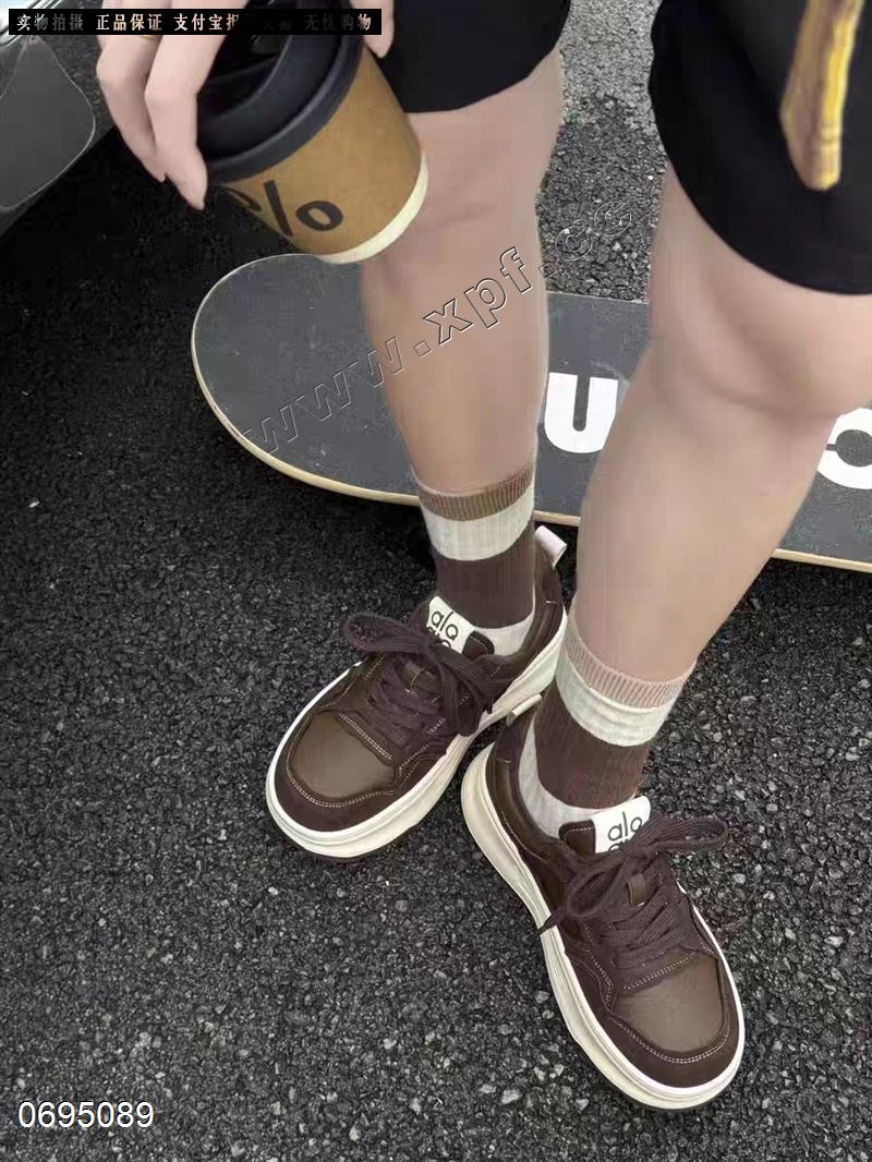 百莉萱E260  棉里