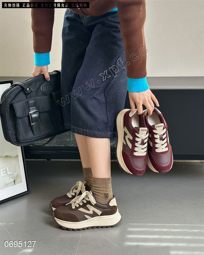 鞋艾如意  加棉