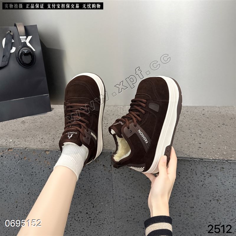 新款厚底卡皮巴拉雪地靴2512  跟高： 5公分cm