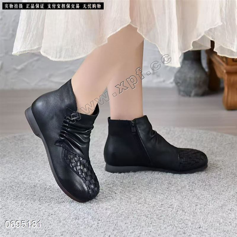 雅希妮丹519  头层牛皮 加棉