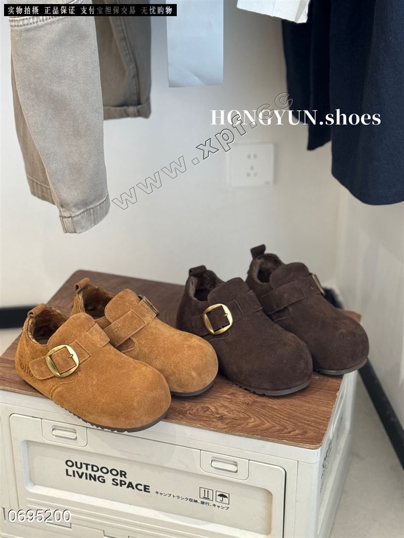 新款韩系面包鞋博肯高帮魔术贴加绒加厚D25909