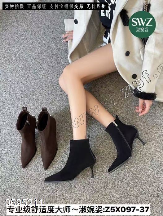 淑婉姿97-37  加绒