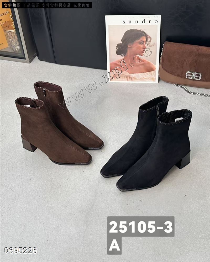 品味十度25105-3  棉里