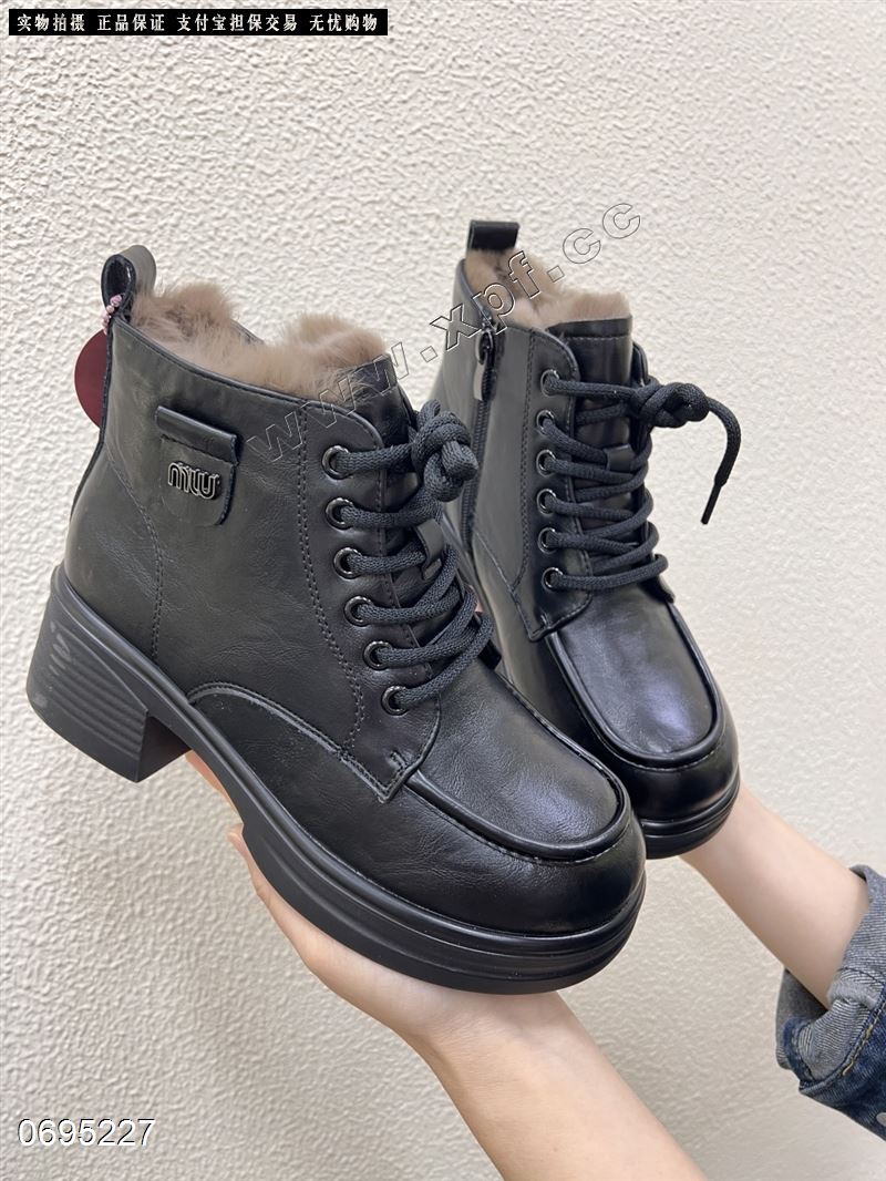 香草鸟6851 内里真兔毛