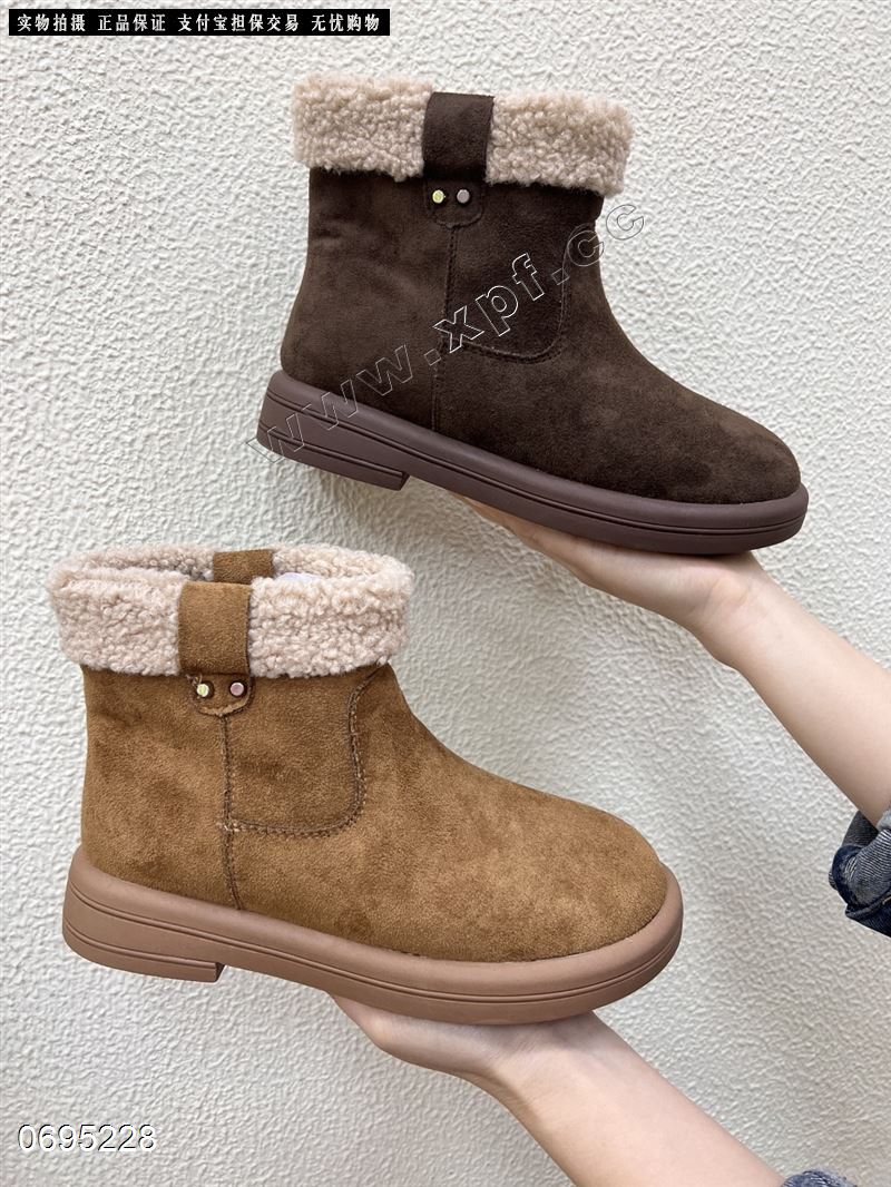 香草鸟 6836   内里羊羔毛