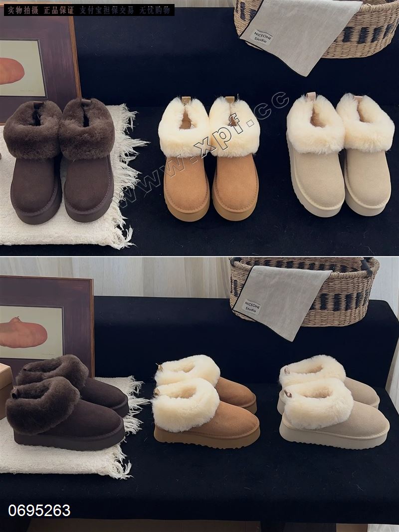 新款磨砂皮雪地靴1393