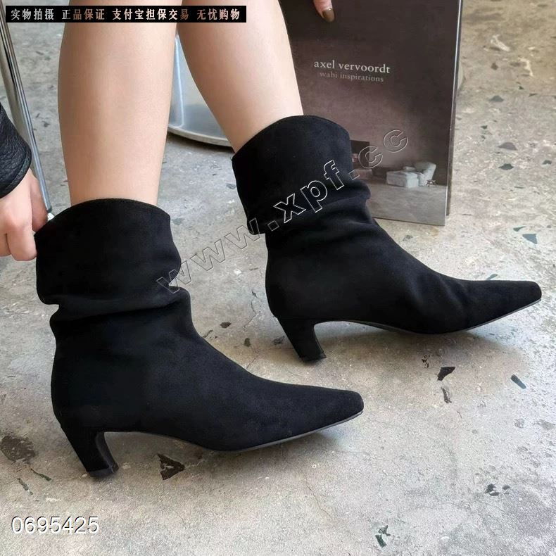 她佳他  麂皮绒