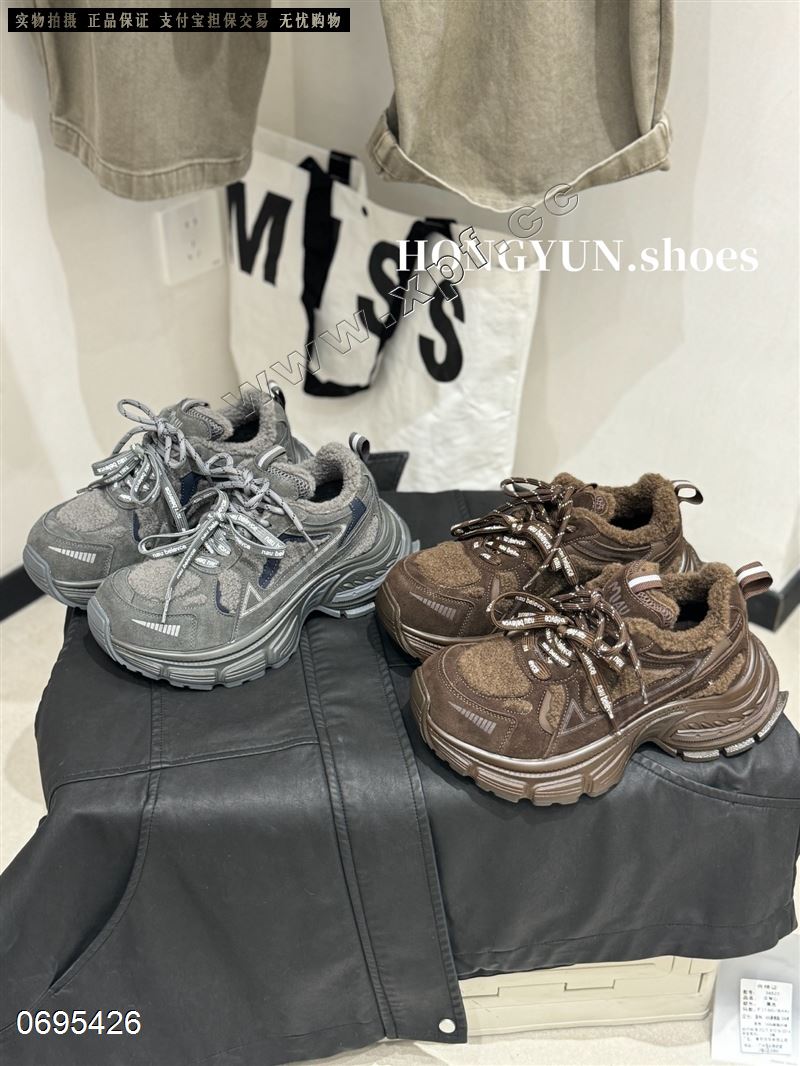 新款羊羔毛韩系真皮加绒厚底老爹鞋大棉5322-1