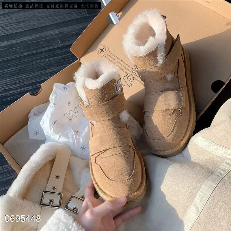 速利玛22026   加棉