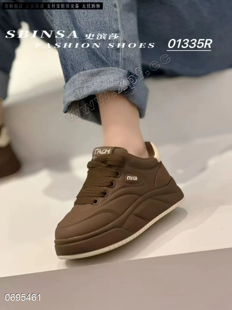 欧姿百丽  加棉