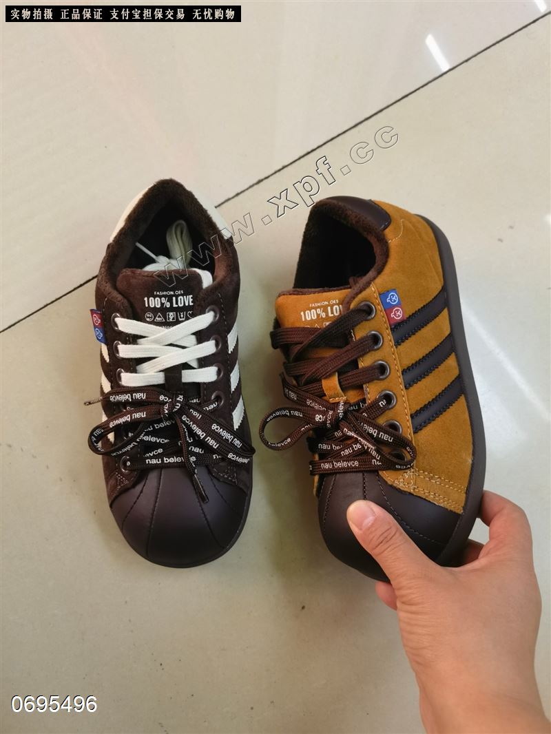 木木拉菲  加棉