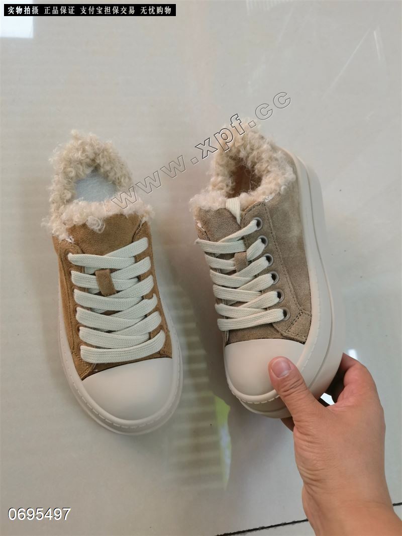 木木拉菲  加棉