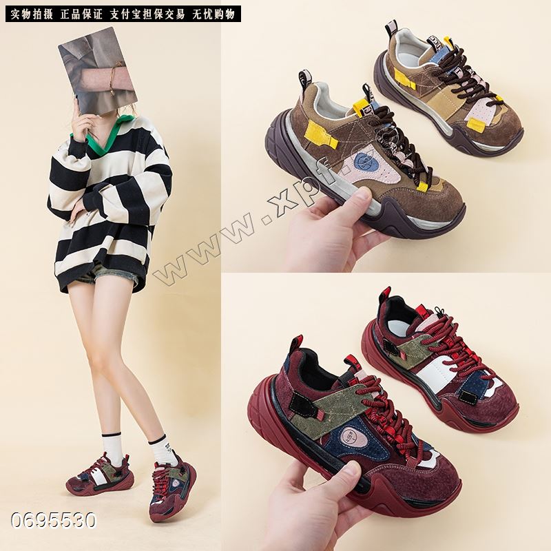 新款厚底休闲鞋老爹鞋18737 跟高 4厘米