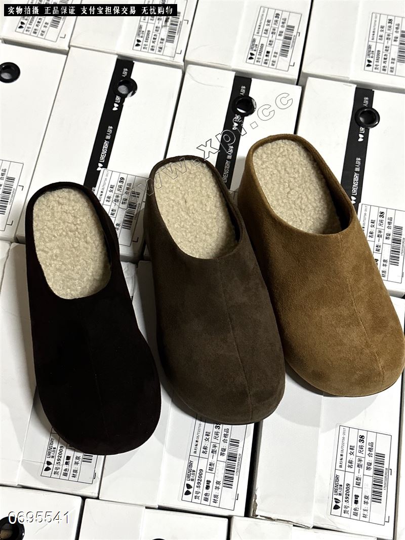 俪人故事592009  加棉