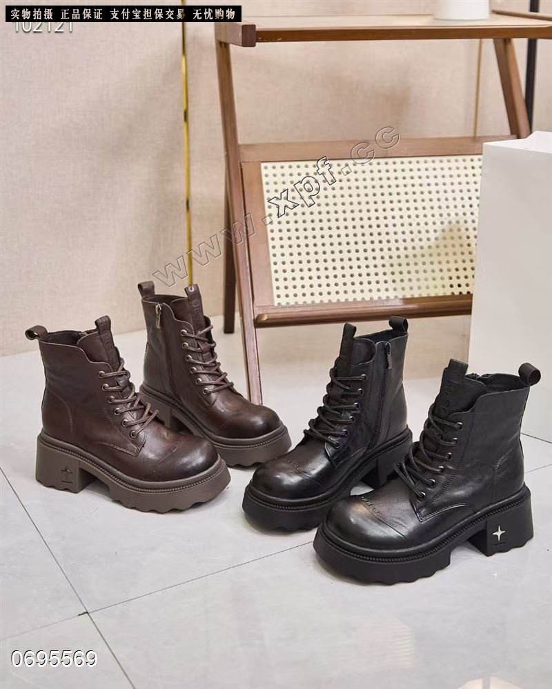 赫美迪  头层牛皮  加棉