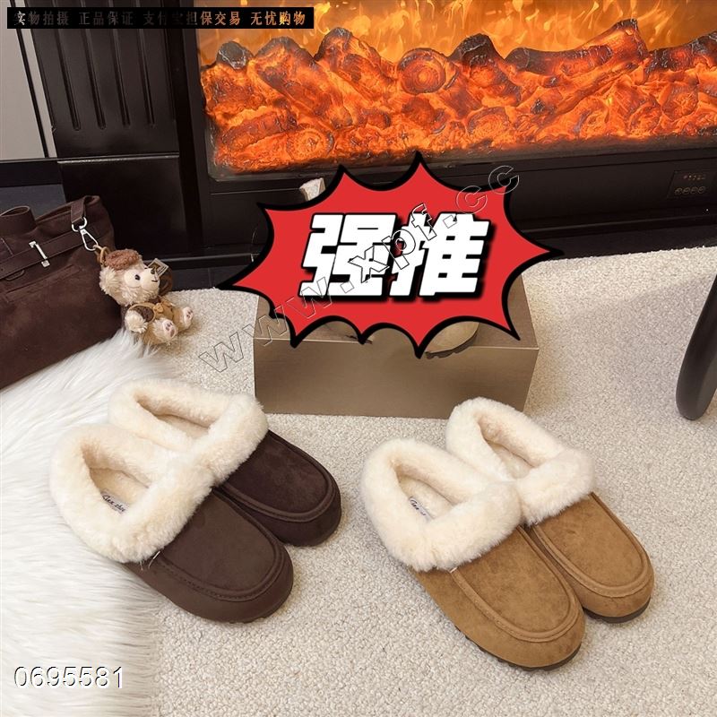 香草鸟5201   大棉