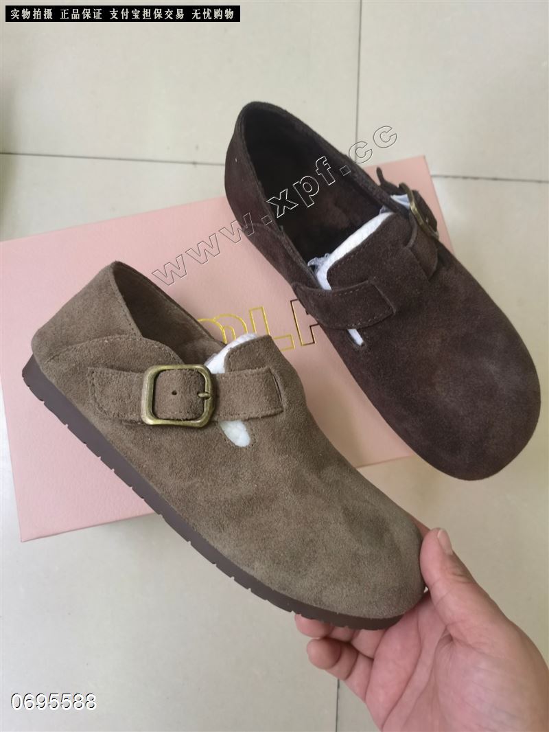 木木拉菲  加绒