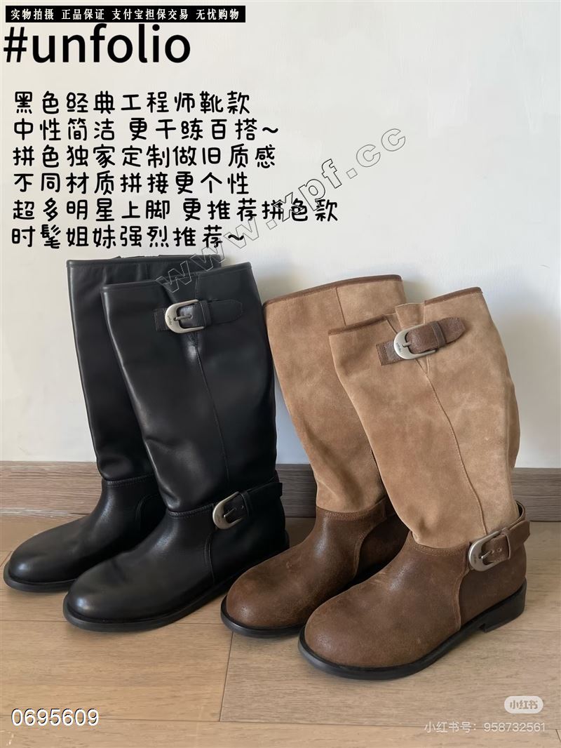 新款金属搭扣长筒堆堆靴麂皮圆头中筒靴两穿靴子2502