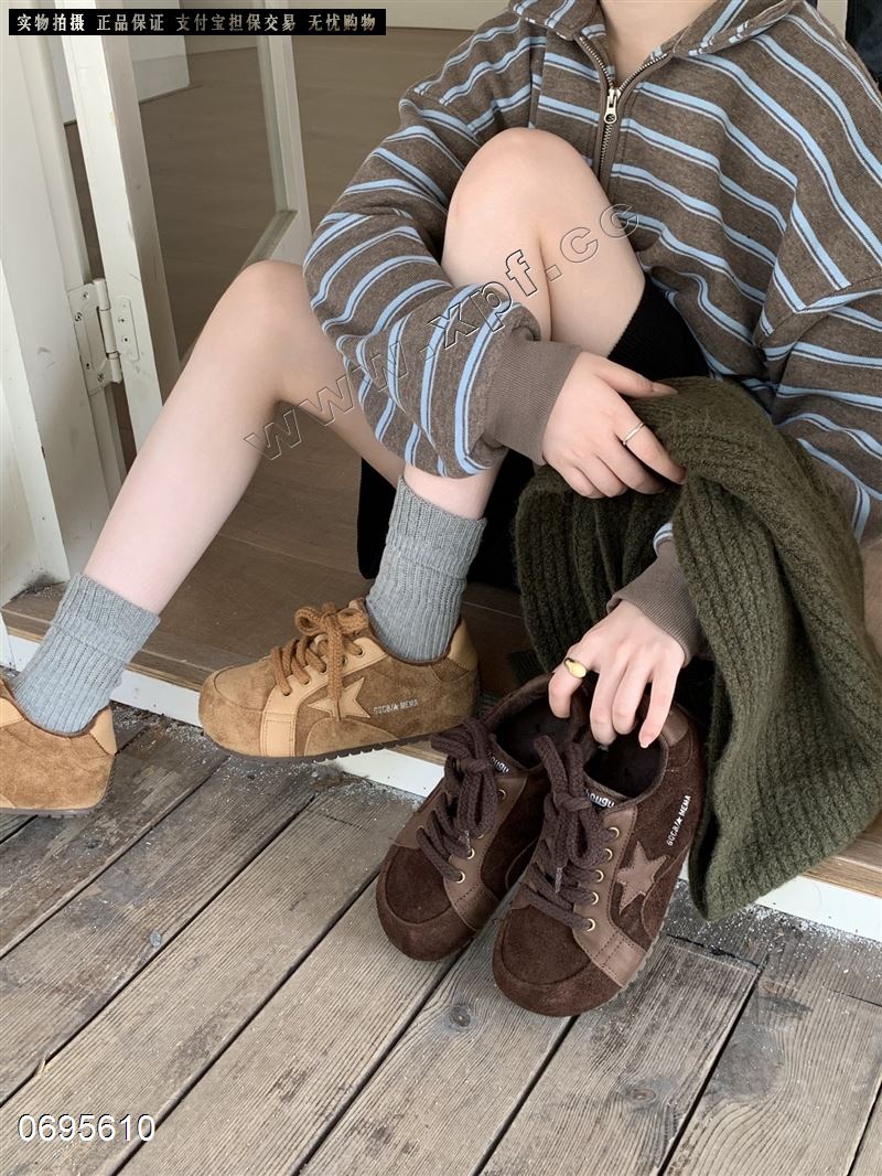 新款韩系五角星长毛真皮增高德训17599