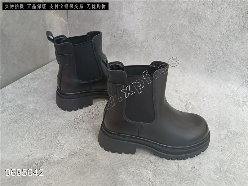 幸福达人  加棉