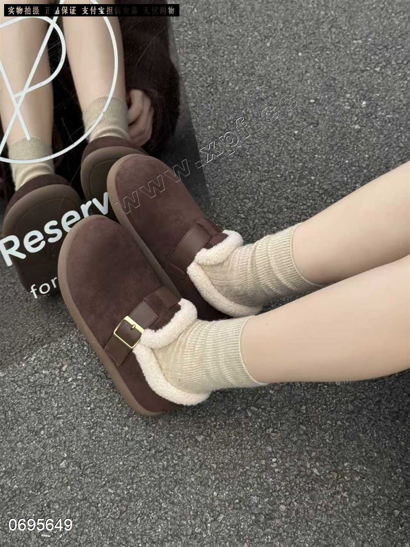 可可传说  棉里