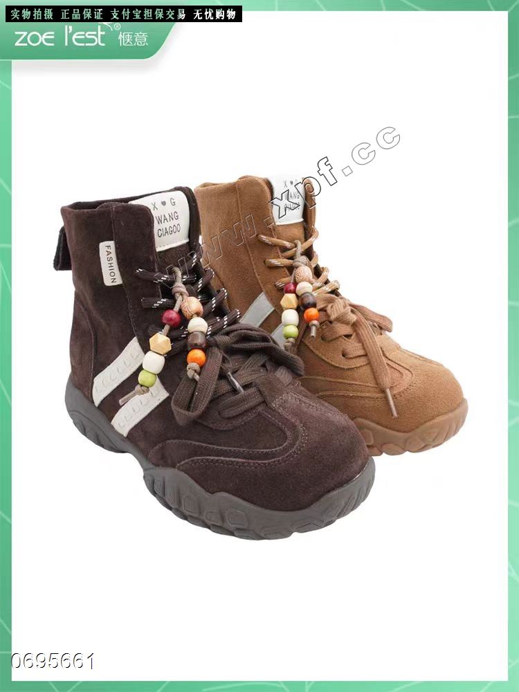 鞋艾雨意  加棉