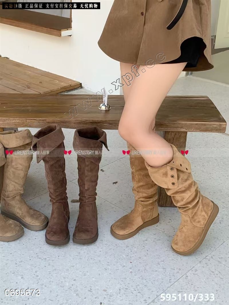 俪人故事595110  加棉