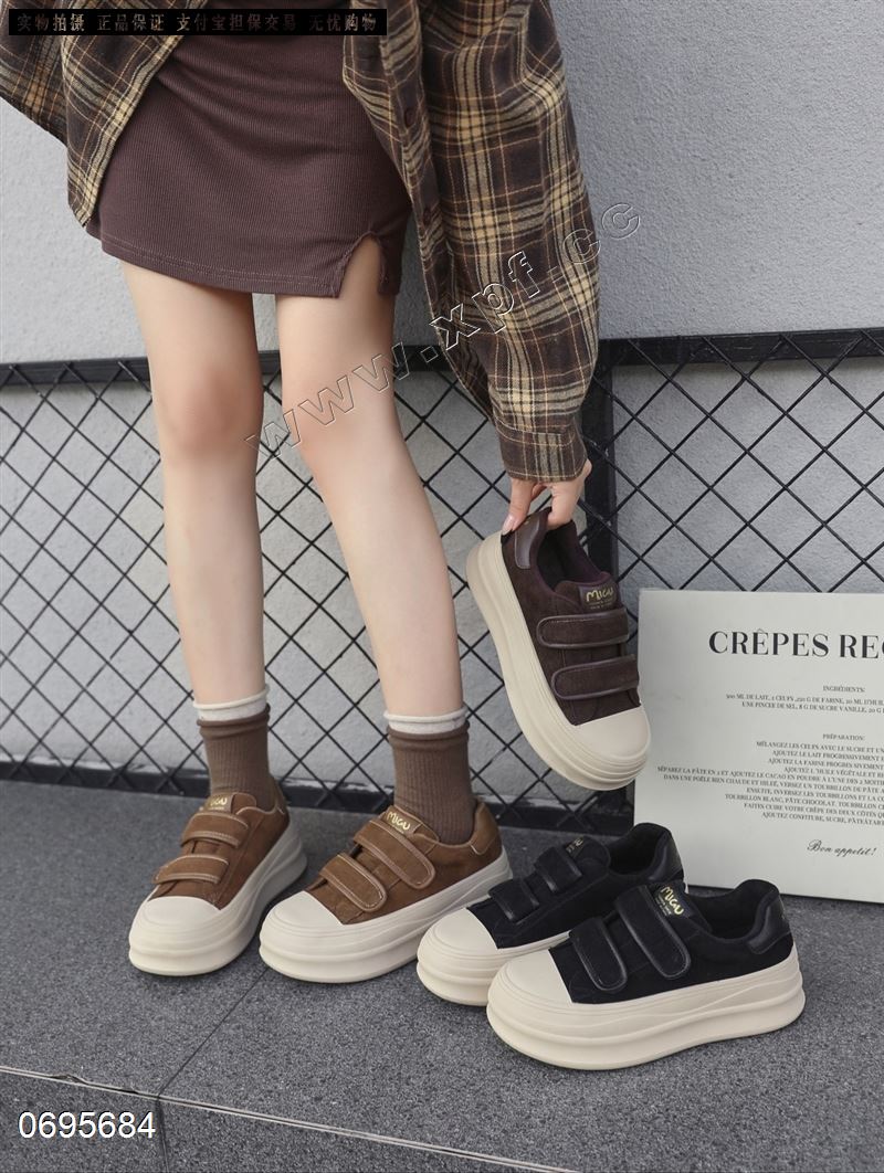 青柠鱼981-2  加棉