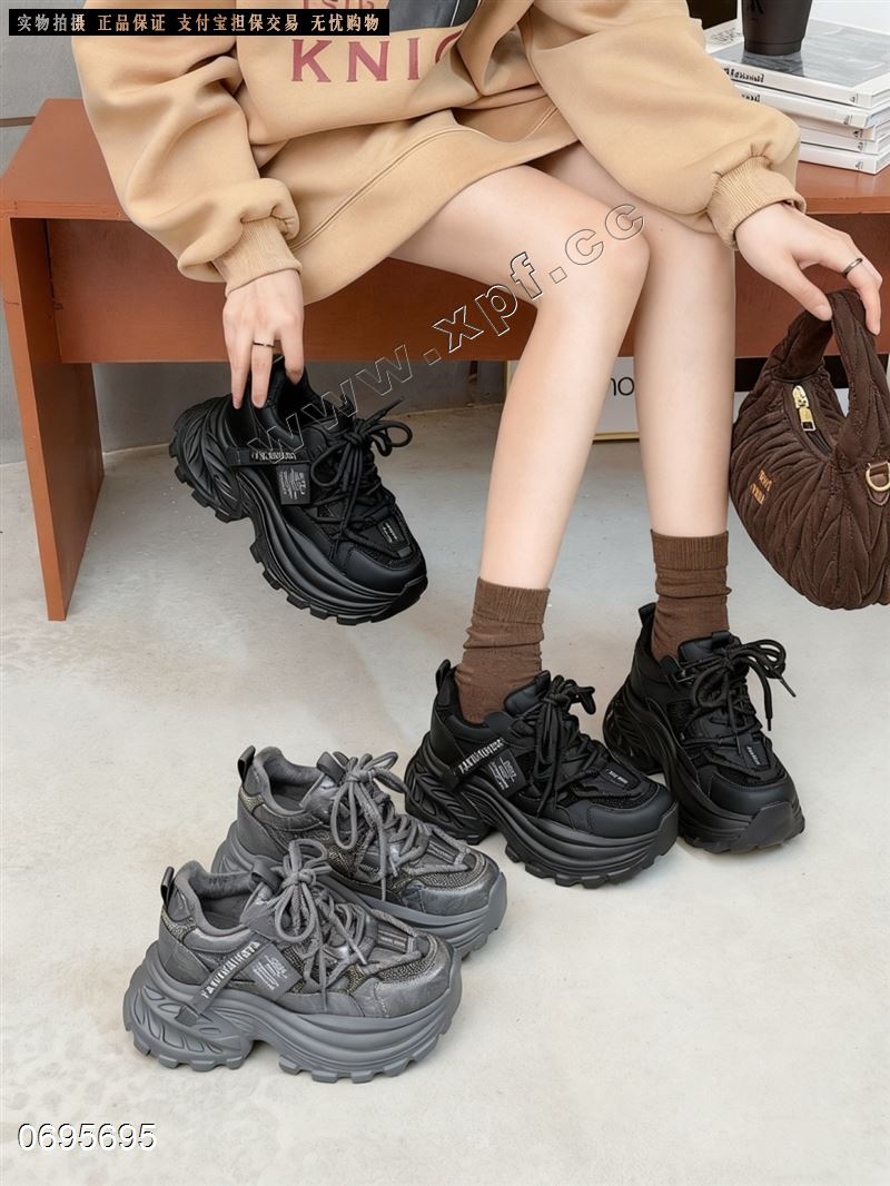 香草鸟1053   超柔加棉