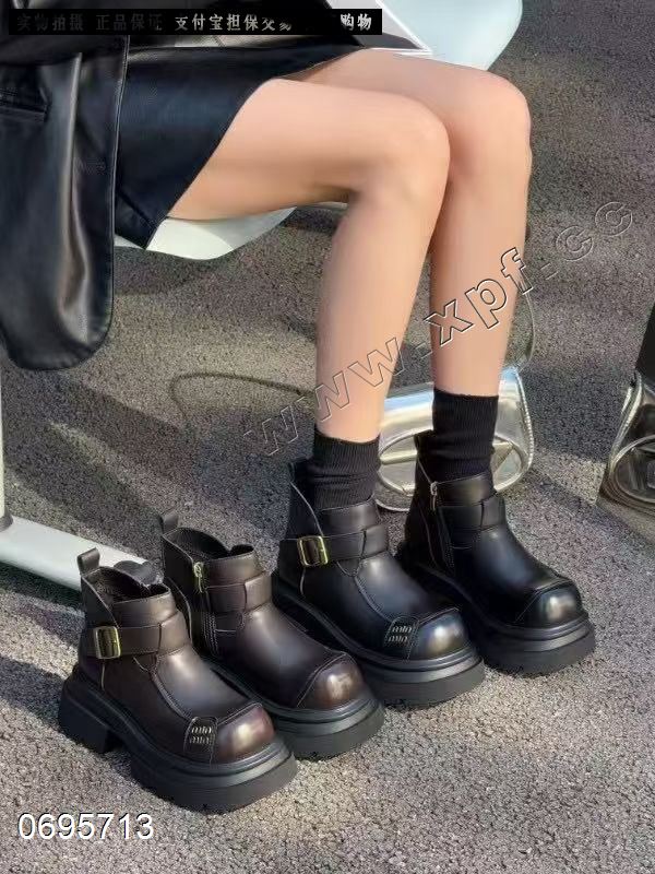 阿依达930-7   加棉