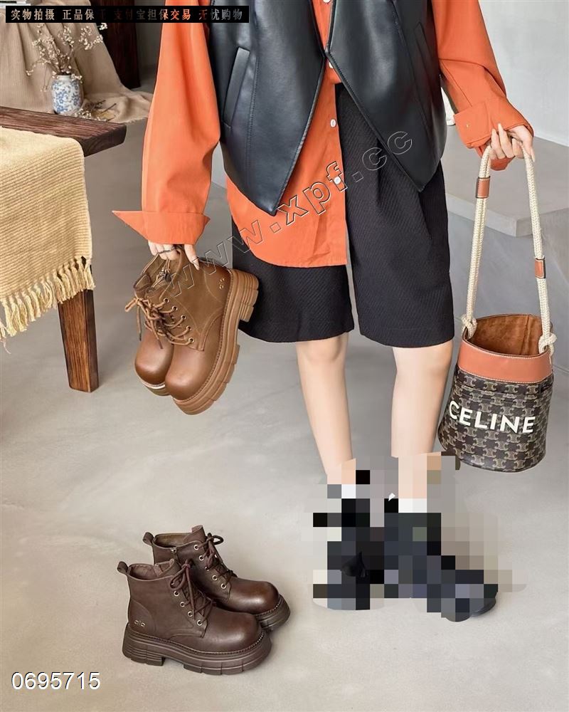 阿依达 706-3  加棉