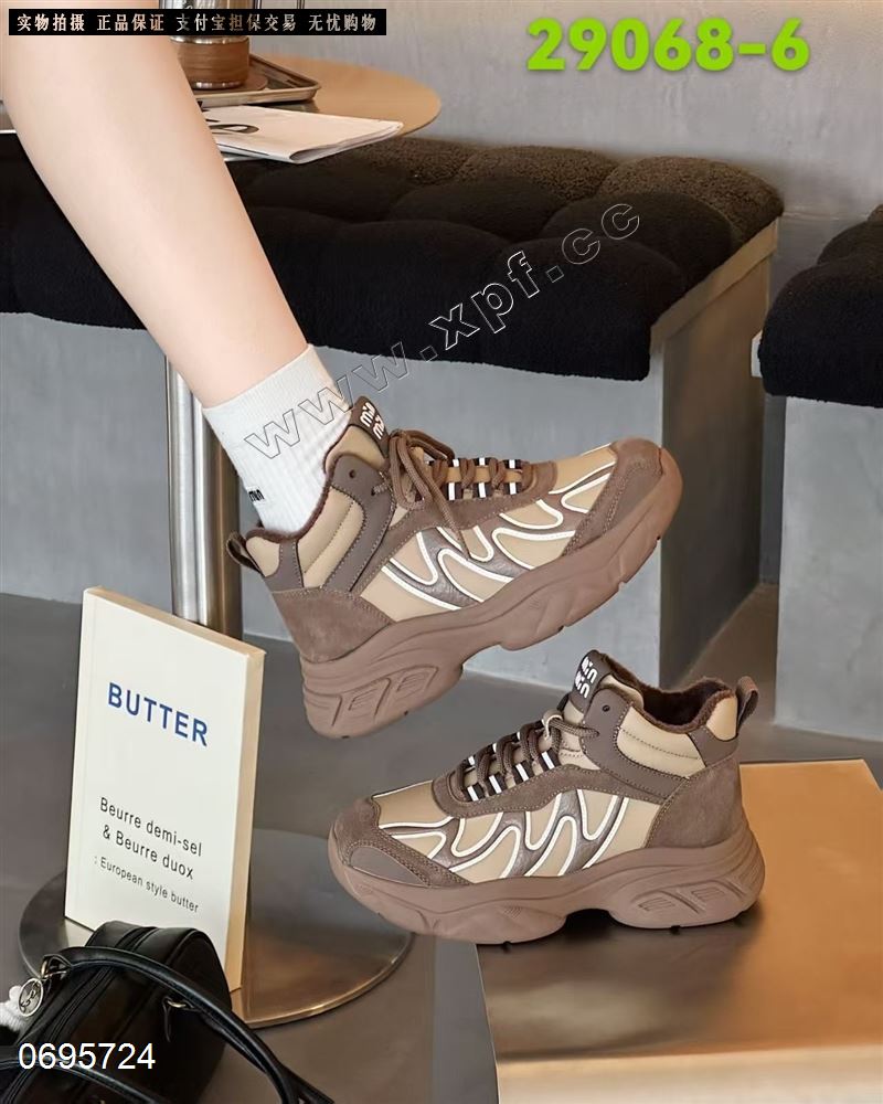 欧姿佰俪29068-6   加棉