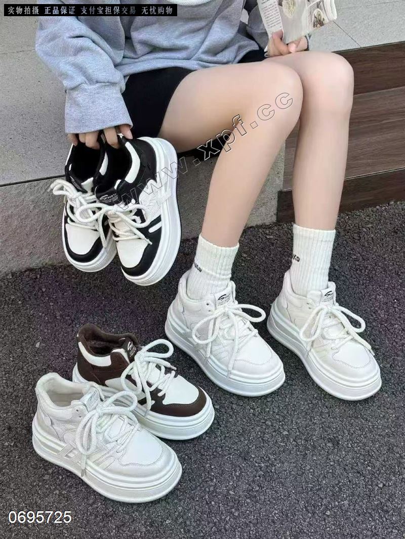 巨微5097-1  加棉