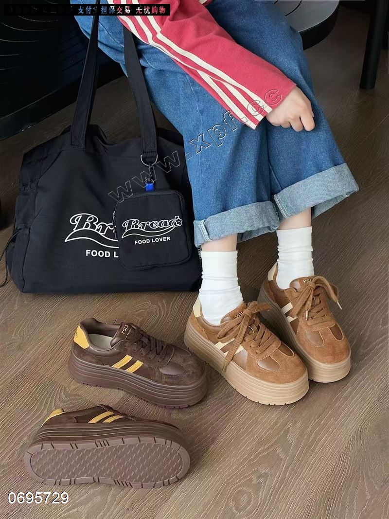 粉时尚98330  加棉