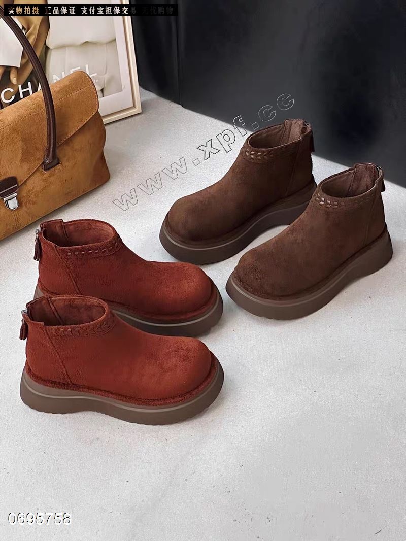 钎孜​51033  棉里