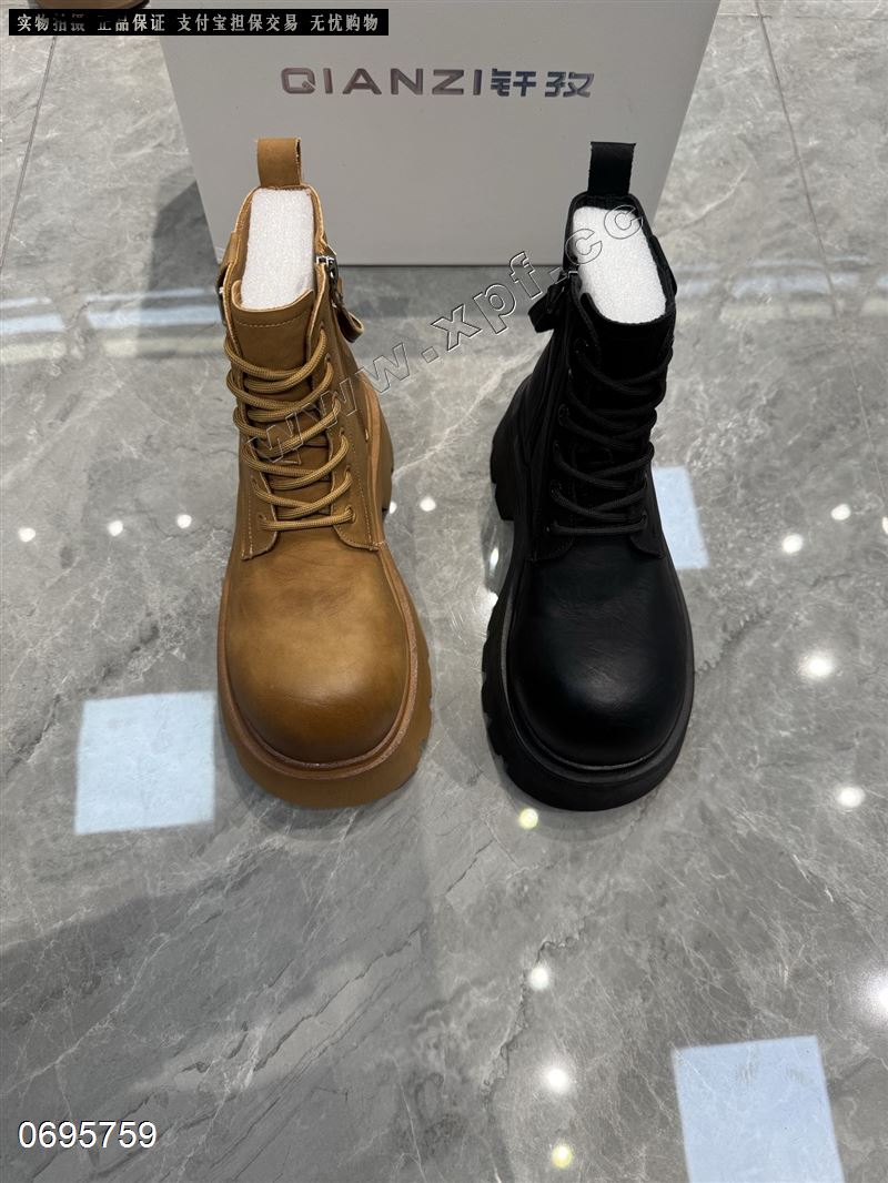 钎孜57027  内里牛奶丝