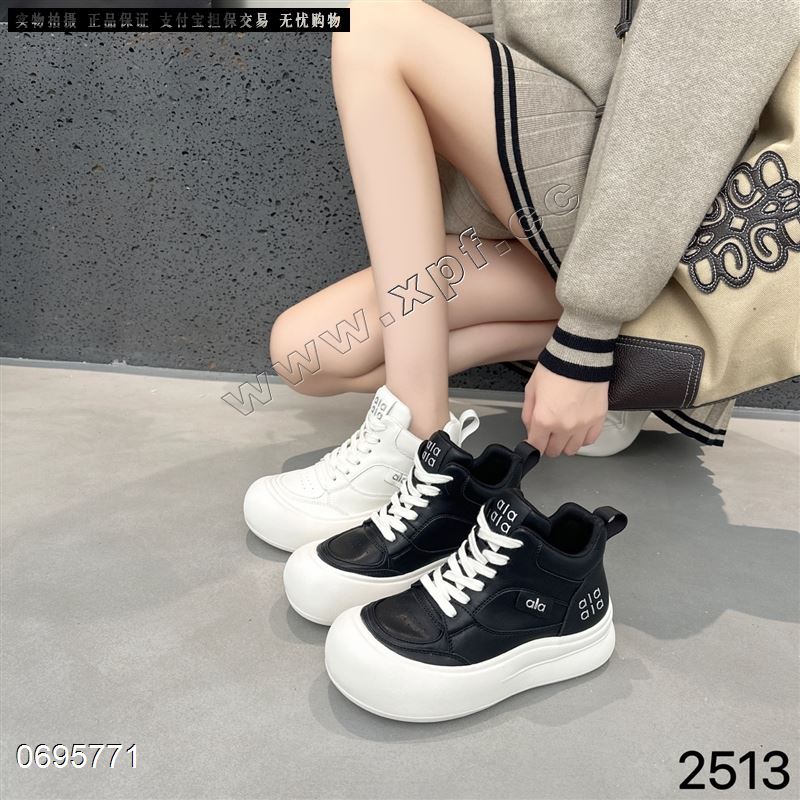 新款百搭休闲高帮板鞋 2513  单里 绒里