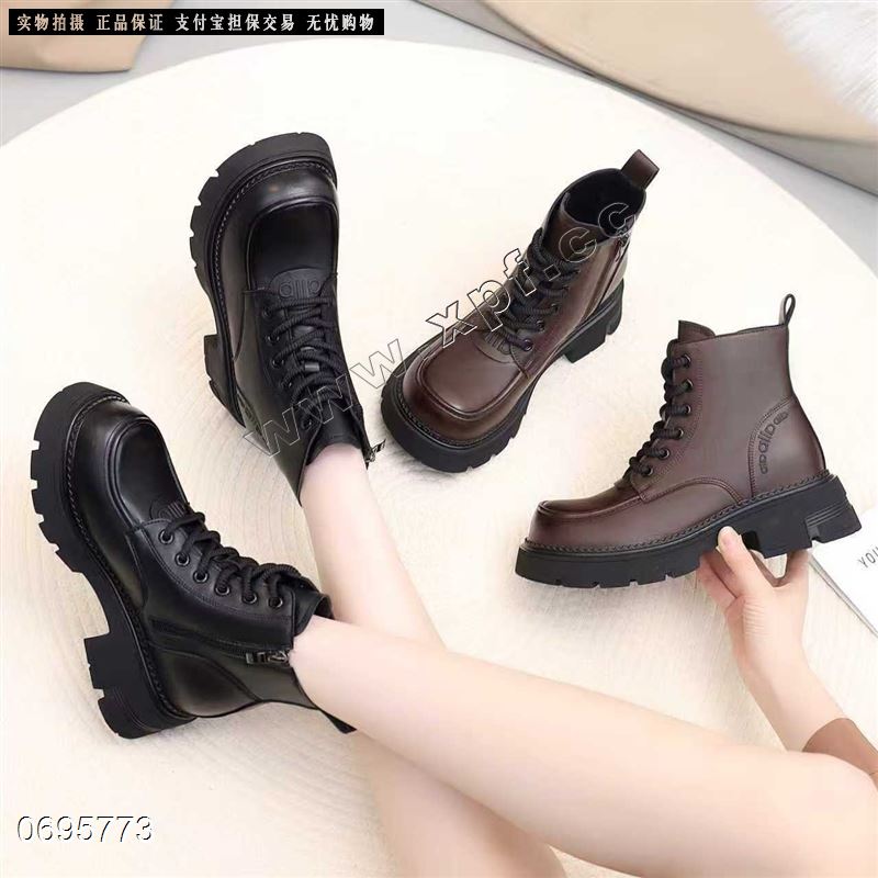 青春阳光  加棉