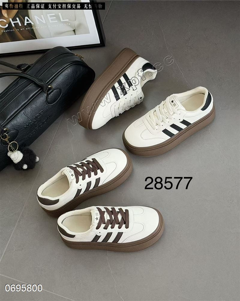 展风28577   加棉