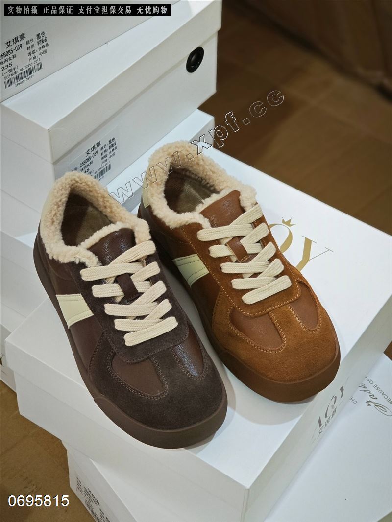 时尚休闲鞋006-238  加棉