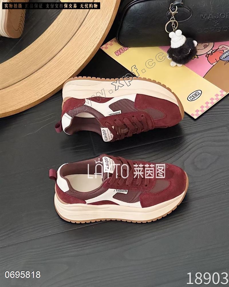 莱茵图18903   二棉